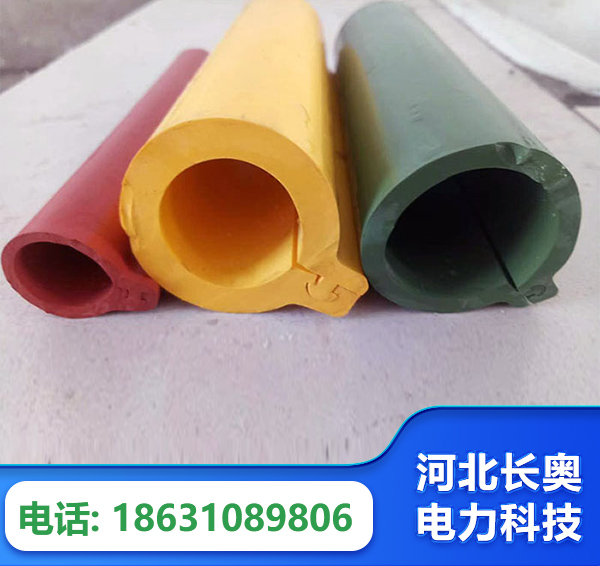 贵港绝缘护套